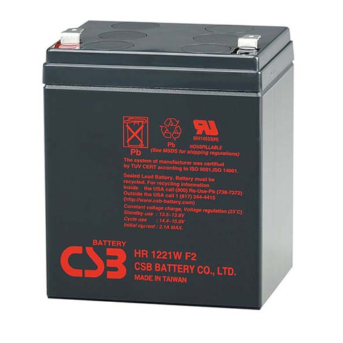 CSB Serie HR - Batería de repuesto 12V 5.1Ah, unidad hermética, compatible con APC SURTA3000XL/RM/SURT5000/6000 y otros